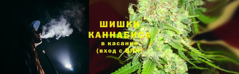 купить наркотики цена  Слюдянка  МАРИХУАНА White Widow 